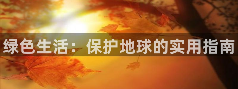 JDB电子哪个好赢钱