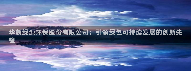 jdb电子平台